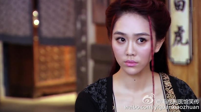 Yi Guan Xiao Zhuan 《医馆笑传》 2015 partุ13