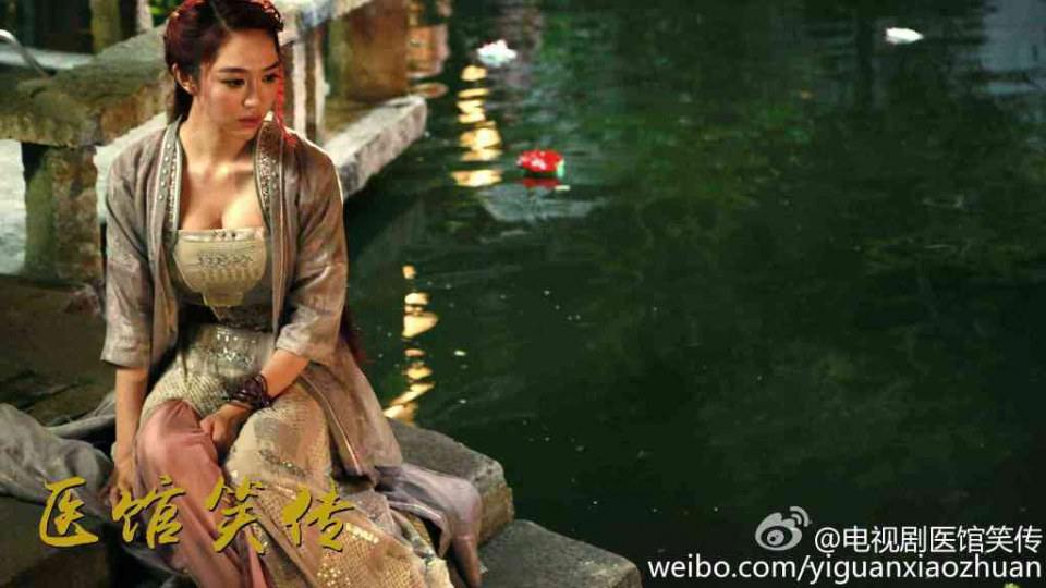 Yi Guan Xiao Zhuan 《医馆笑传》 2015 partุ13