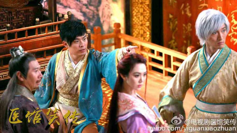 Yi Guan Xiao Zhuan 《医馆笑传》 2015 partุ13