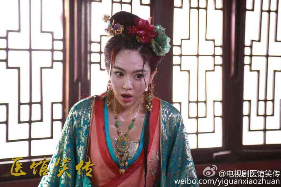 Yi Guan Xiao Zhuan 《医馆笑传》 2015 partุ13