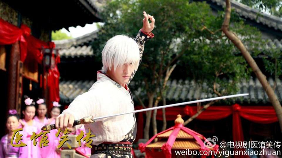 Yi Guan Xiao Zhuan 《医馆笑传》 2015 partุ13