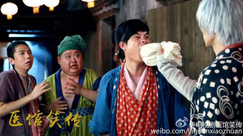 Yi Guan Xiao Zhuan 《医馆笑传》 2015 partุ13