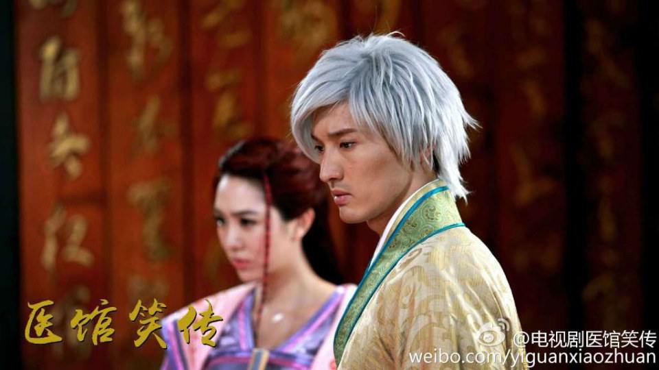 Yi Guan Xiao Zhuan 《医馆笑传》 2015 partุ13