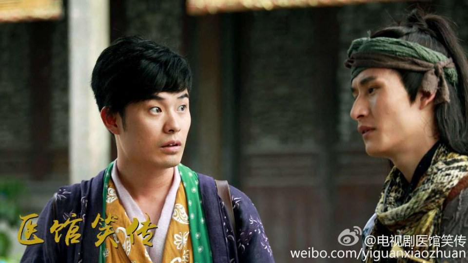 Yi Guan Xiao Zhuan 《医馆笑传》 2015 partุ13
