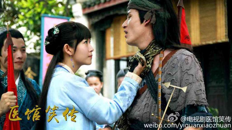 Yi Guan Xiao Zhuan 《医馆笑传》 2015 partุ13