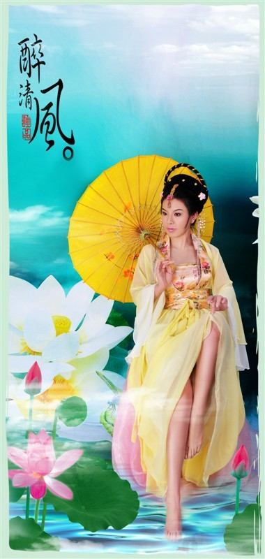 สาวจีนถ่ายแบบ เซ็กซี่ part 94