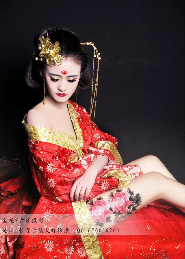 สาวจีนถ่ายแบบ เซ็กซี่ part 94