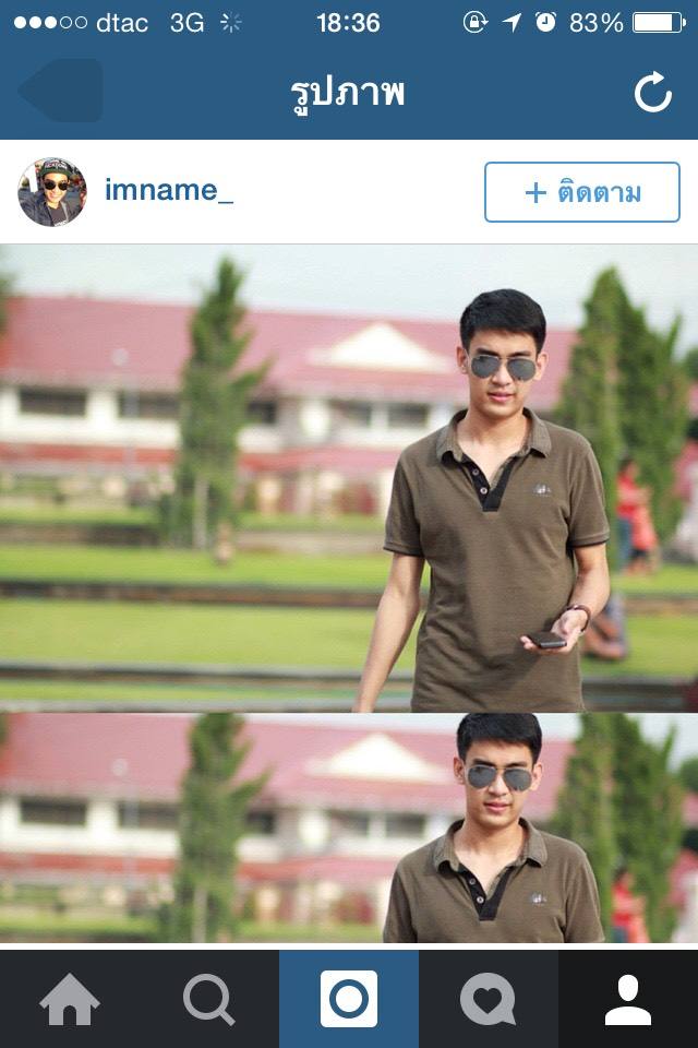 IG หนุ่ม ขอนแก่น หน้าจับตา