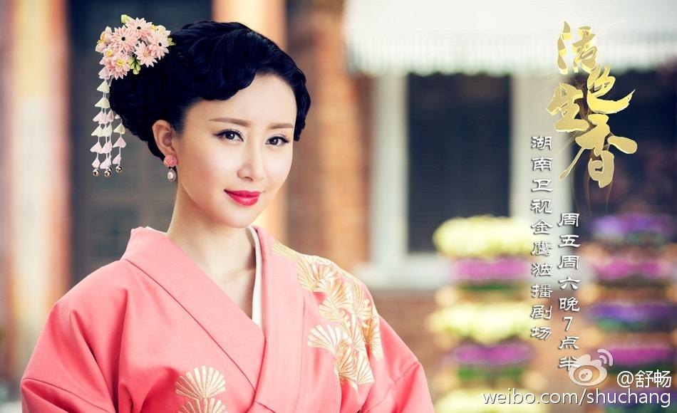 Huo Se Sheng Xiang《活色生香》2014 part13