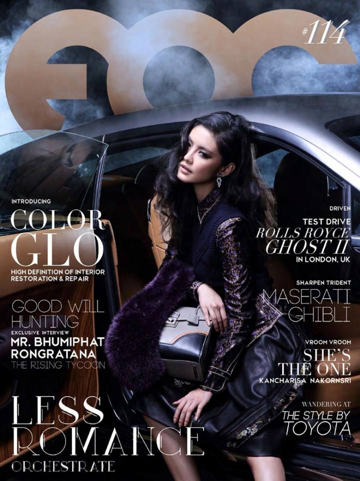 โยเกิร์ต รวิวรรณ @ FOC Magazine no.114 February 2015