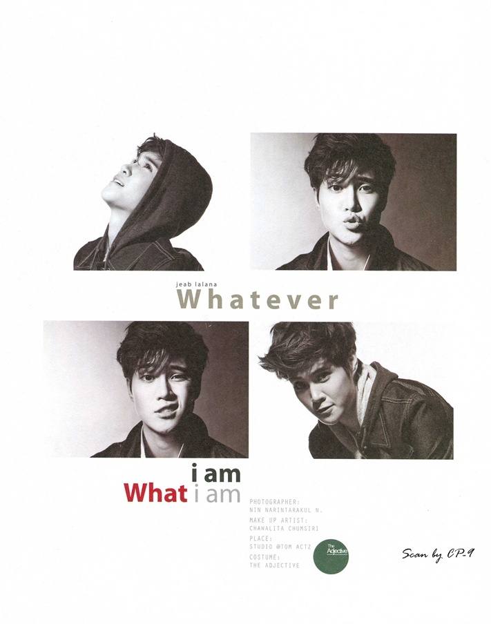 เจี๊ยบ - ลลนา เผยลุคเท่ สไตล์ทอมบอย @Tom Actz Magazine vol.19 February 2015