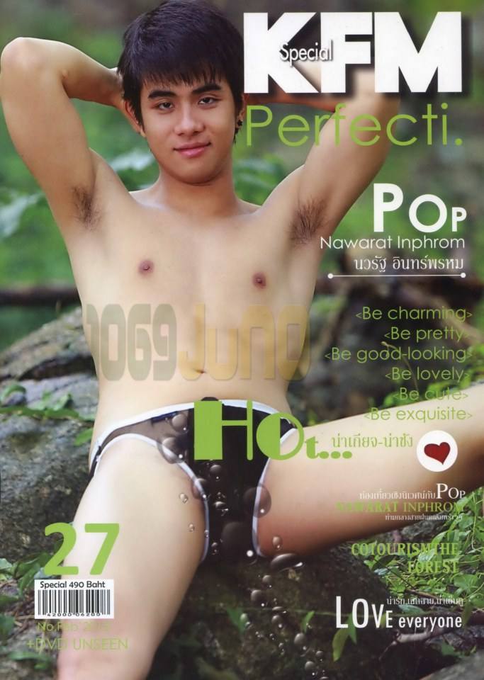 KFM Special 27 January 2015 PoP Nawarat Inphrom 29-01-2015