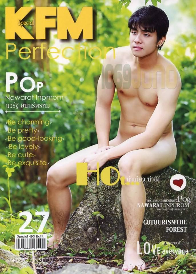 KFM Special 27 January 2015 PoP Nawarat Inphrom 29-01-2015