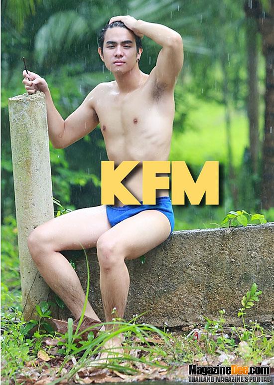 KFM Special 27 January 2015 PoP Nawarat Inphrom 29-01-2015