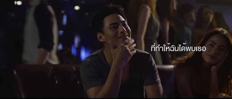 #ซิงเกิลเลดี้ "อั้ม พัชราภา" สวยใสทะลุจอโรงภาพยนต์จริงๆ ต้อนรับวาเลนไทน์โสดอย่างสุข!!