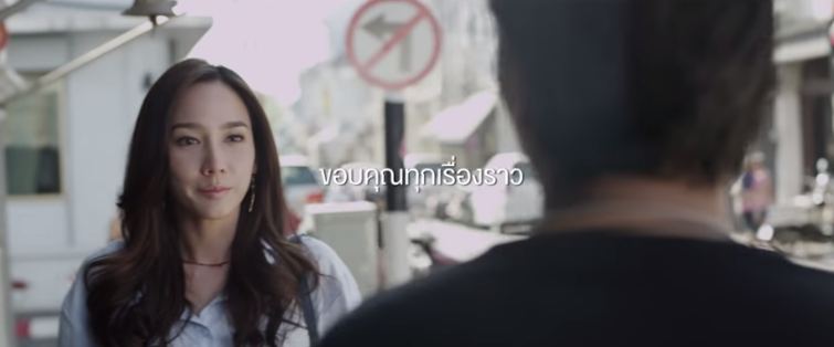 #ซิงเกิลเลดี้ "อั้ม พัชราภา" สวยใสทะลุจอโรงภาพยนต์จริงๆ ต้อนรับวาเลนไทน์โสดอย่างสุข!!
