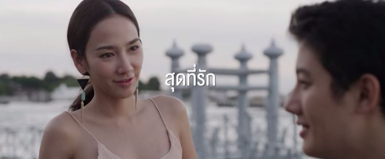 #ซิงเกิลเลดี้ "อั้ม พัชราภา" สวยใสทะลุจอโรงภาพยนต์จริงๆ ต้อนรับวาเลนไทน์โสดอย่างสุข!!