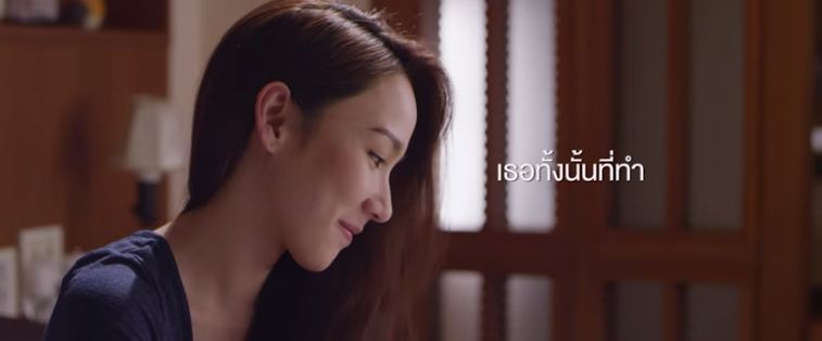 #ซิงเกิลเลดี้ "อั้ม พัชราภา" สวยใสทะลุจอโรงภาพยนต์จริงๆ ต้อนรับวาเลนไทน์โสดอย่างสุข!!