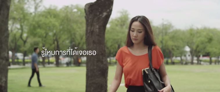 #ซิงเกิลเลดี้ "อั้ม พัชราภา" สวยใสทะลุจอโรงภาพยนต์จริงๆ ต้อนรับวาเลนไทน์โสดอย่างสุข!!