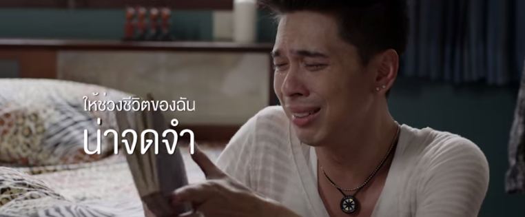 #ซิงเกิลเลดี้ "อั้ม พัชราภา" สวยใสทะลุจอโรงภาพยนต์จริงๆ ต้อนรับวาเลนไทน์โสดอย่างสุข!!
