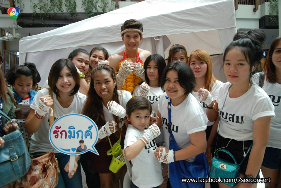 7 สีคอนเสิร์ตพิเศษ "คาดเชือก" มิกค์-โบว์-เคลลี่-จั๊กจั่น จัดเต็มถึงใจ-ถึงอารมณ์