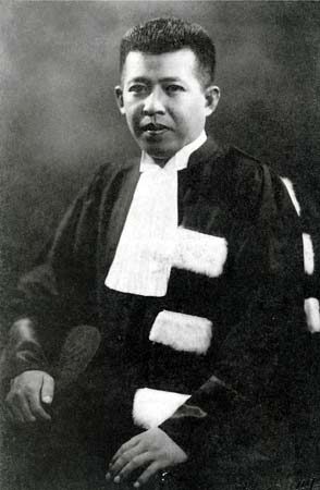 ท่านปรีดี พนมยงค์ รัฐบุรุษแห่งสยามประเทศ