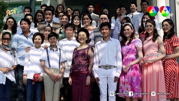 หลุยส์ สยาม เผยช่อง 7 สั่งลุยเต็มที่ ให้งบฯโปรดักชั่น "บ้านทรายทอง" มา 90 ล้าน