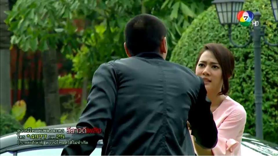 เสน่หา...ลีลาวดี ปมโศกนาฏกรรมที่ผูกพันเธอไว้กับทุกคน จบด้วยเรตติ้ง 12.6 เริดจริงๆ