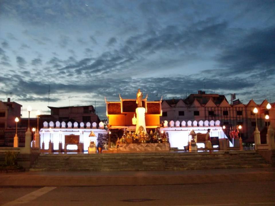 เมืองนครราชสีมา 2015