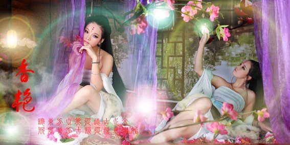 สาวจีนถ่ายแบบ เซ็กซี่ part 95