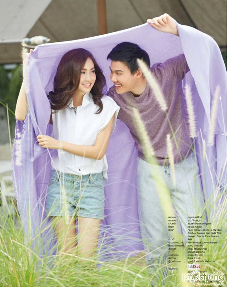 แต้ว-ต้น ควงคู่หวานรับวาเลนไทน์บนปก IN Magazine