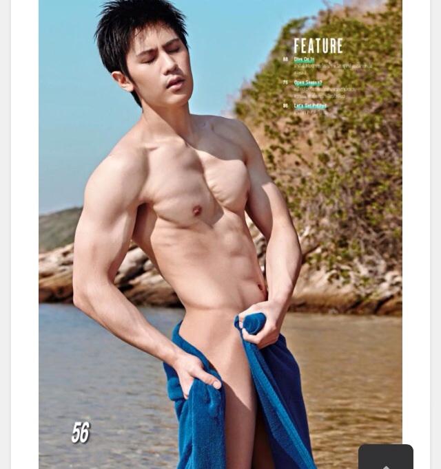 จัดเต็ม !!!