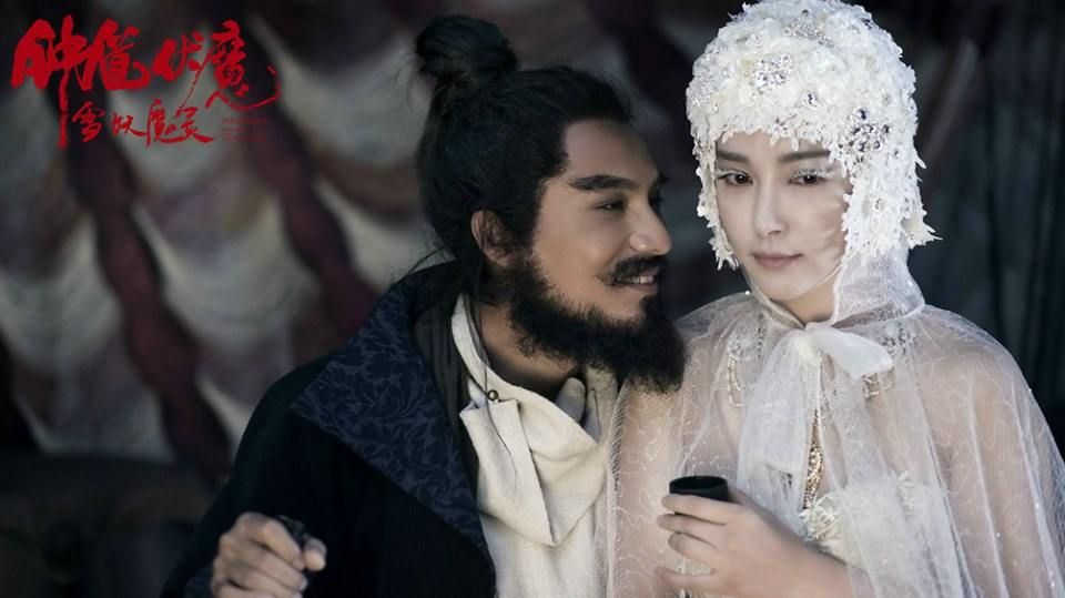 《钟馗伏魔：雪妖魔灵》ZHONG KUI - Snow Girl And The Dark Crystal 2015 3D part9