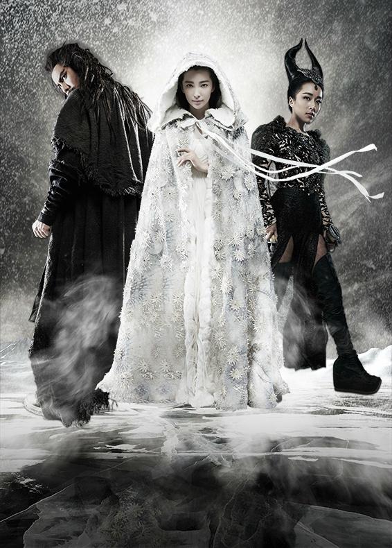 《钟馗伏魔：雪妖魔灵》ZHONG KUI - Snow Girl And The Dark Crystal 2015 3D part9