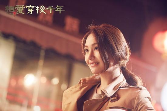 Love shuttle Millennium《相爱穿梭千年》2015 part3