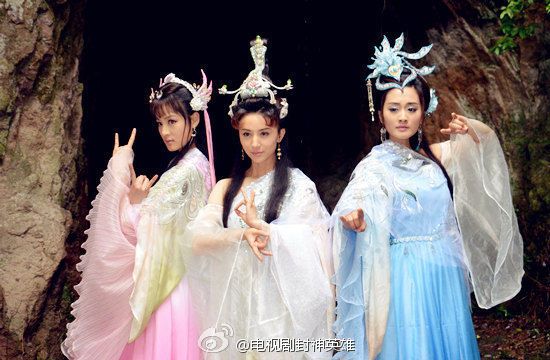 สงครามวีระบุรุษเทพสวรรค์ ภาค2《封神英雄榜2》2014 part28