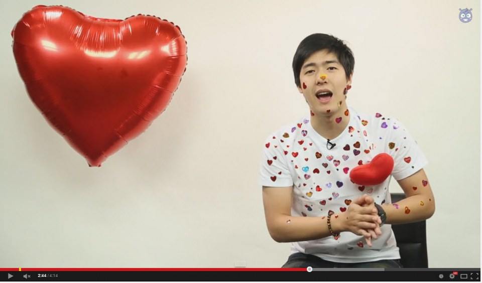 นัวเนีย สติ๊กเกอร์หัวใจ