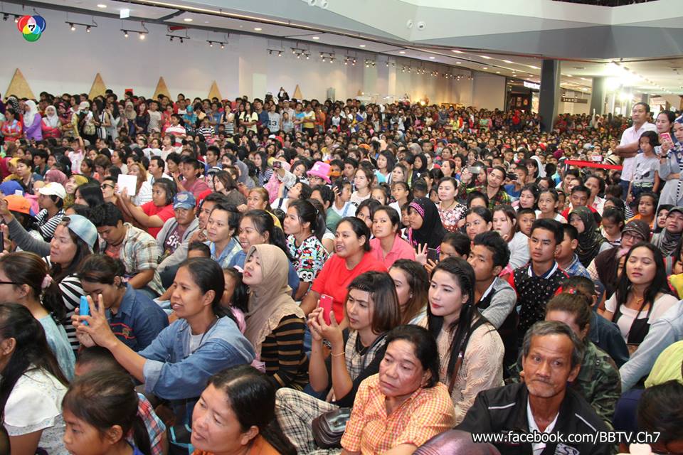 (เก็บตก) งาน 7HD FESTIVAL Road Show 2015 ถึงใจ-ถึงอารมณ์ หาดใหญ่ห้างเเตก!!