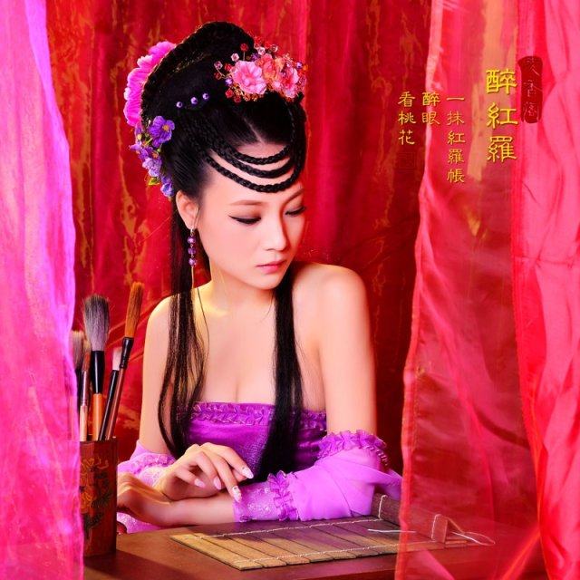 สาวจีนถ่ายแบบ เซ็กซี่ part 96