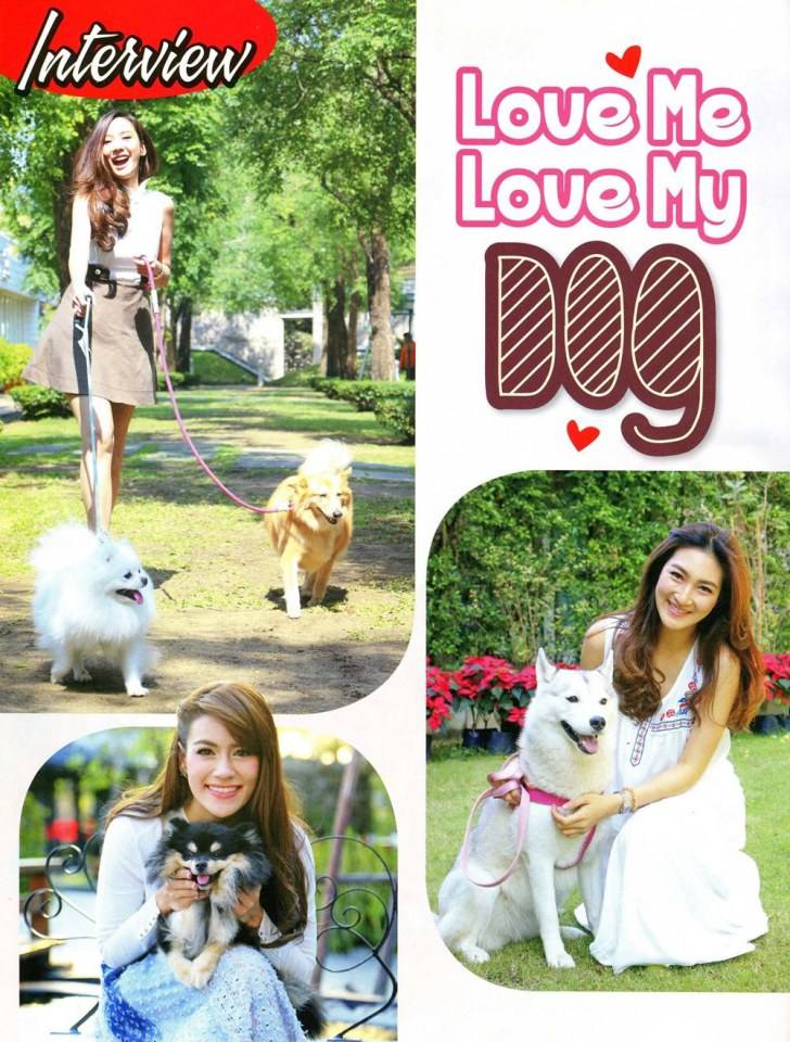 อั้ม-พัชราภา @ OOPS! vol.11 no.247 February 2015