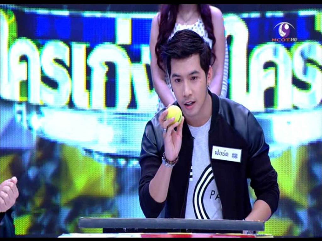 ใครเก่งใครได้ ใผ...คนนั้นเอาไป