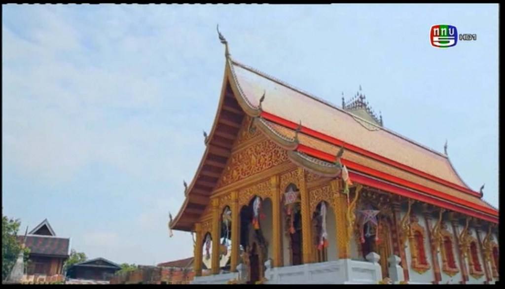 คำว่าพี่น้องนั้นก็คือมีสายเลือดเดียวกัน มาจากตระกูลเดียวกัน จะให้ตัดขาดกันได้แนวใด (ລາວ+ໄທ ลาว+ไทย)