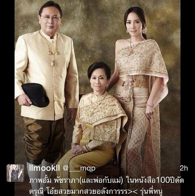 ซุปตาร์ "อั้ม พัชราภา" เเละครอบครัวถ่ายเเบบ 100 ปี ร.ร ดัดดรุณี ฉะเชิงเทรา สวยอลังการ!!