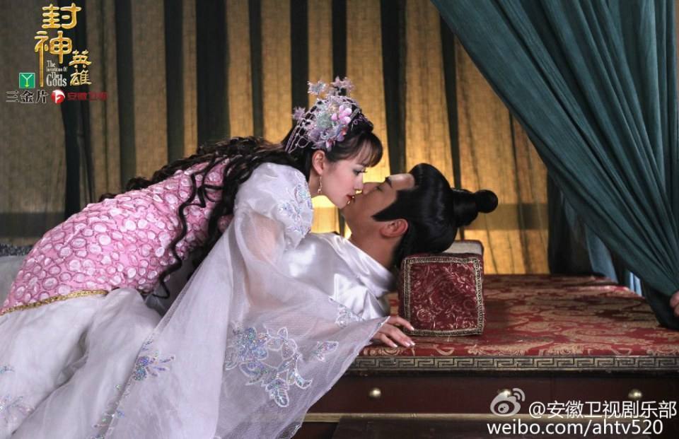 สงครามวีระบุรุษเทพสวรรค์ ภาค2《封神英雄榜2》2014 part29