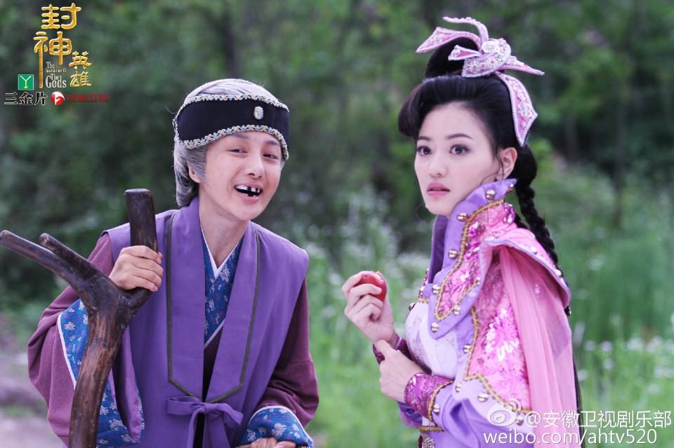 สงครามวีระบุรุษเทพสวรรค์ ภาค2《封神英雄榜2》2014 part29