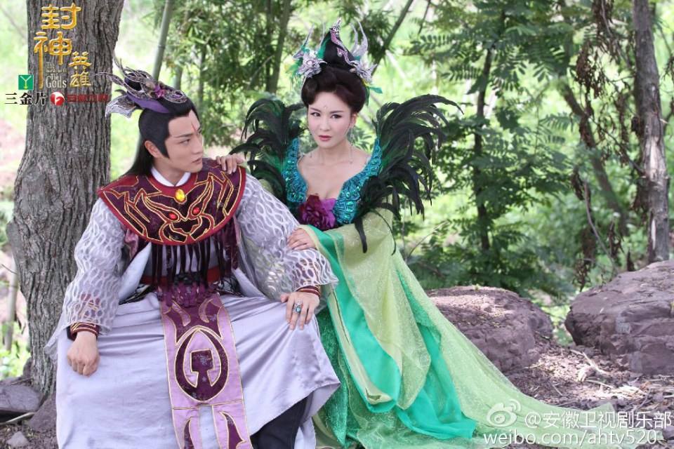 สงครามวีระบุรุษเทพสวรรค์ ภาค2《封神英雄榜2》2014 part29