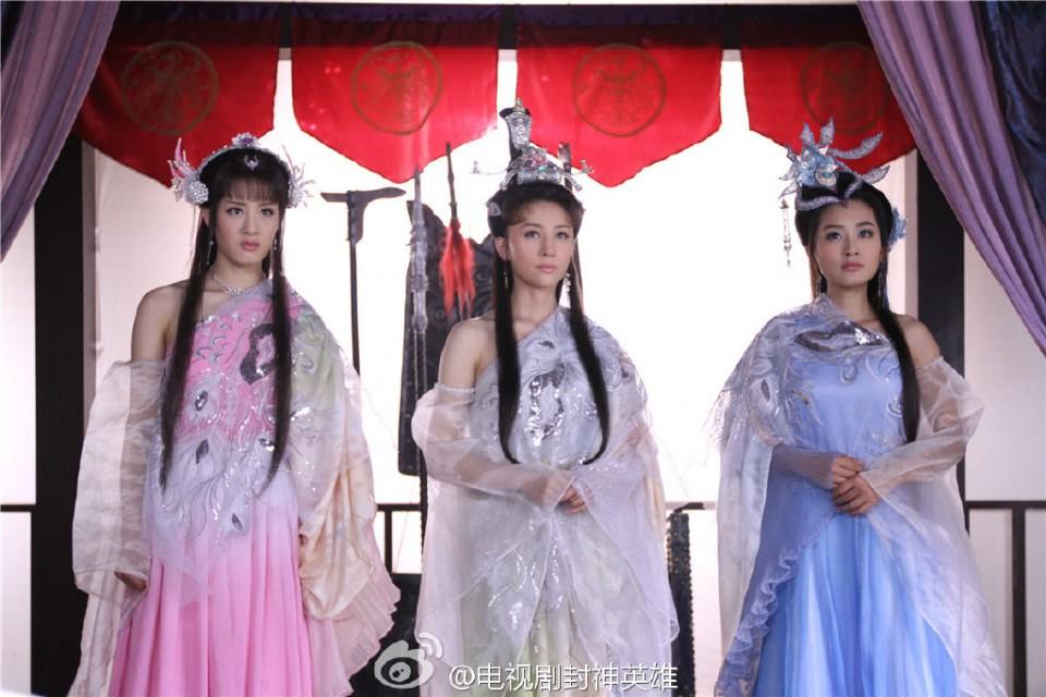 สงครามวีระบุรุษเทพสวรรค์ ภาค2《封神英雄榜2》2014 part29