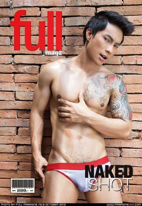 หนุ่มไทยจัดเต็ม 8