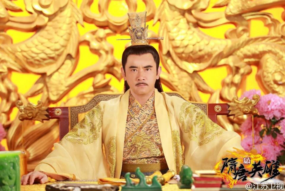 วีระบุรุษสุ่ยถัง ภาค5 Hero Sui And Tang Dynasties 5《隋唐英雄5》2014 part21