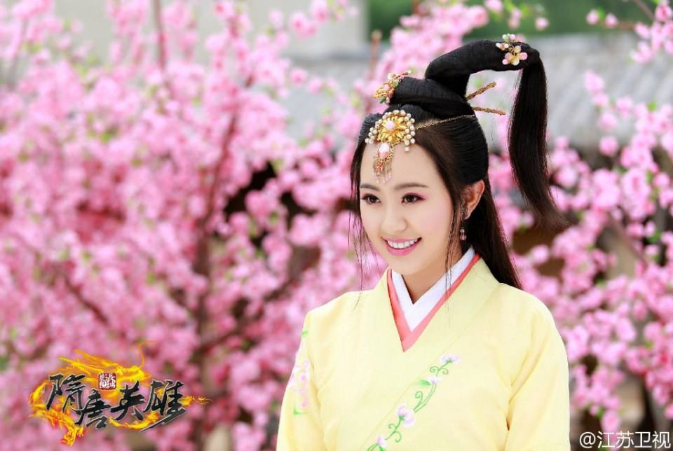 วีระบุรุษสุ่ยถัง ภาค5 Hero Sui And Tang Dynasties 5《隋唐英雄5》2014 part21